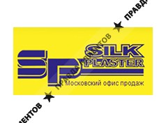 SILK PLASTER